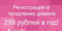 Перинатальная педагогика как раздел перинатологии